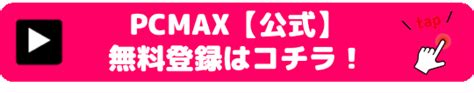 函館セックス|函館の風俗店をプレイ別に9店を厳選！各ジャンルごとの口コミ。